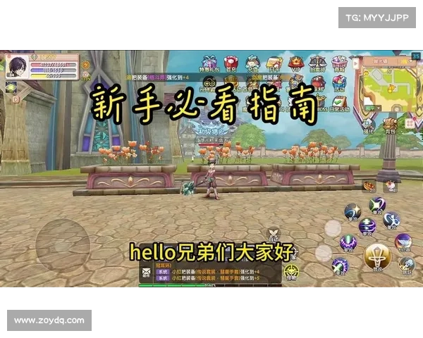 在电脑上畅玩手游的五大必备技巧助你提升游戏体验 在电脑上畅玩手游的五大必备技巧助你提升游戏体验