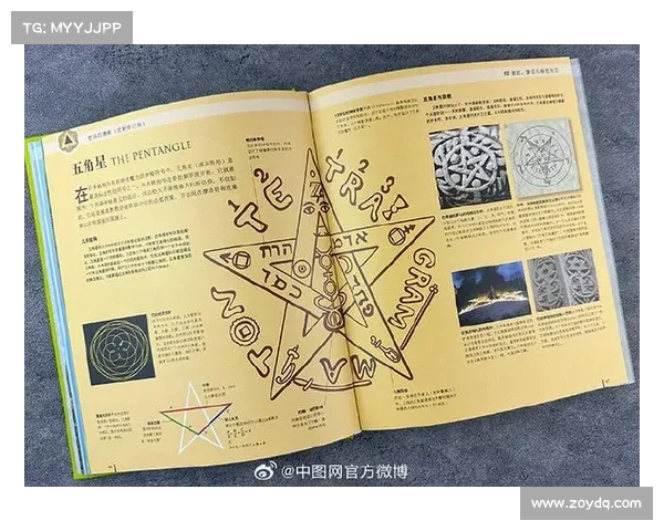 劫符文的奥秘探索:从古代符号到现代密码的演变与启示 劫符文的奥秘探索:从古代符号到现代密码的演变与启示