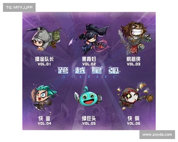 如何在跨越星弧中正确使用最新兑换码获取奖励方法 如何在跨越星弧中正确使用最新兑换码获取奖励方法