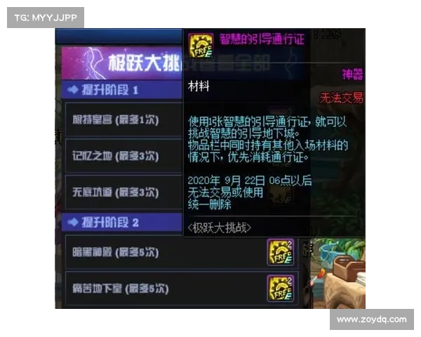 探索未知的边界:五大必做史诗冒险活动挑战你极限 探索未知的边界:五大必做史诗冒险活动挑战你极限