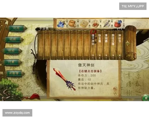 征服江湖之路侠客风云传全方位通关攻略与实战心得分享