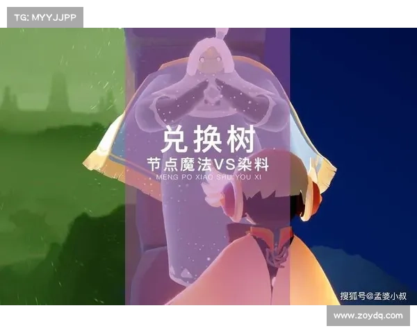 揭秘先祖兑换表背后的神秘传说与诡异力量的真相