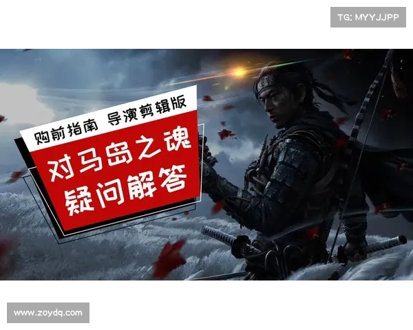 仙剑奇侠传四玩家必看全面攻略与常见问题深度解答指南