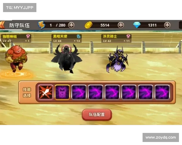 双鱼角色在怪物联盟中如何逆转战局提升胜率解析